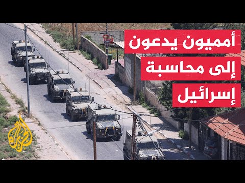 مكتب حقوق الإنسان بالأمم المتحدة: استهداف إسرائيل للمدنيين يرقى لجريمة حرب