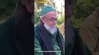 Şeyhimizle Hacı Emine Sultan Annemizin Makamında Kuran Ziyafeti