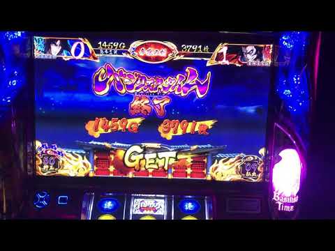 家スロバジリスクIIIエンディング