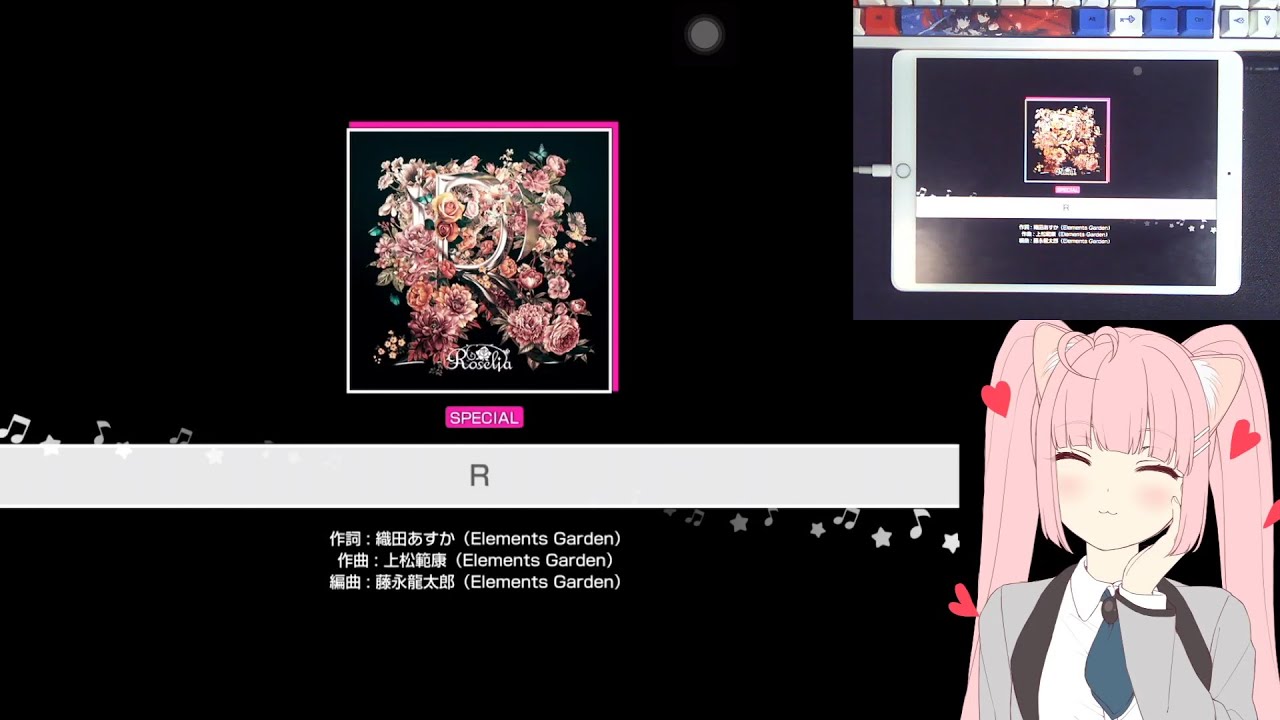 バンドリ」BanG Dream! : R [Special] (w/handcam) - YouTube