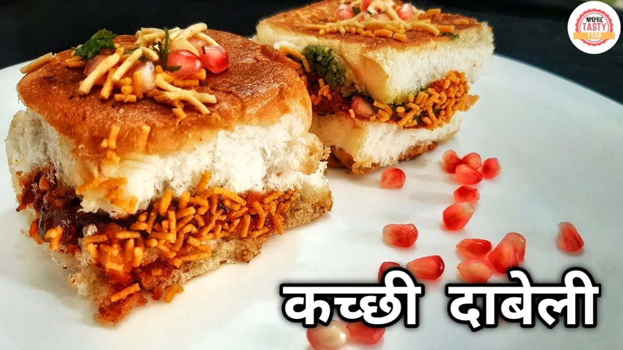 Anda dabeli