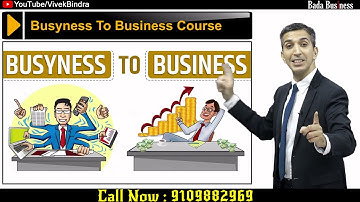 Busyness To Business || Bada Business || Dr. Vivek Bindra