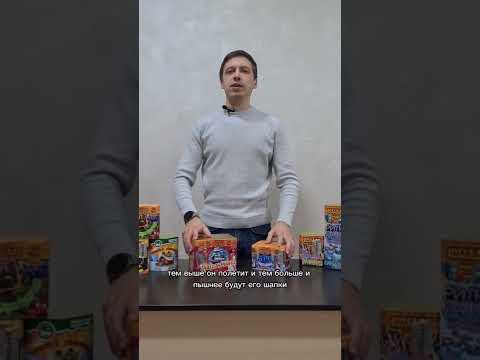 Как правильно выбрать фейерверк #shorts #фейерверки #салют #новыйгод #новыйгод #деньрождения