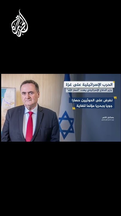         
 - نشر قبل 12 دقيقة