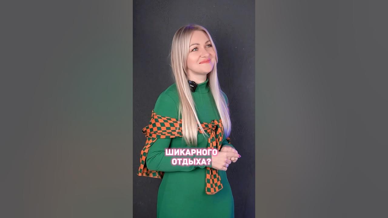 Люкс отели на Мальдивах. Лучшие отели на мальдивах. Лучшая цена. Пишите ...