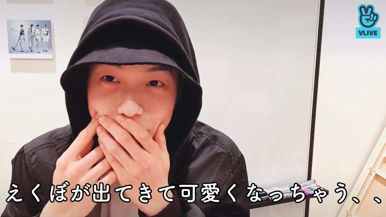 TXT Japanese Subtitles] Soobin, who unintentionally looks cute