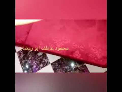 سوهاج اخميم حي الكوثر المنطقه الثانيه01225011680