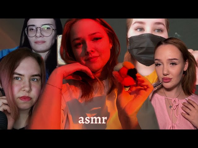 asmr ~ самый муррррашечный коллаб 💕