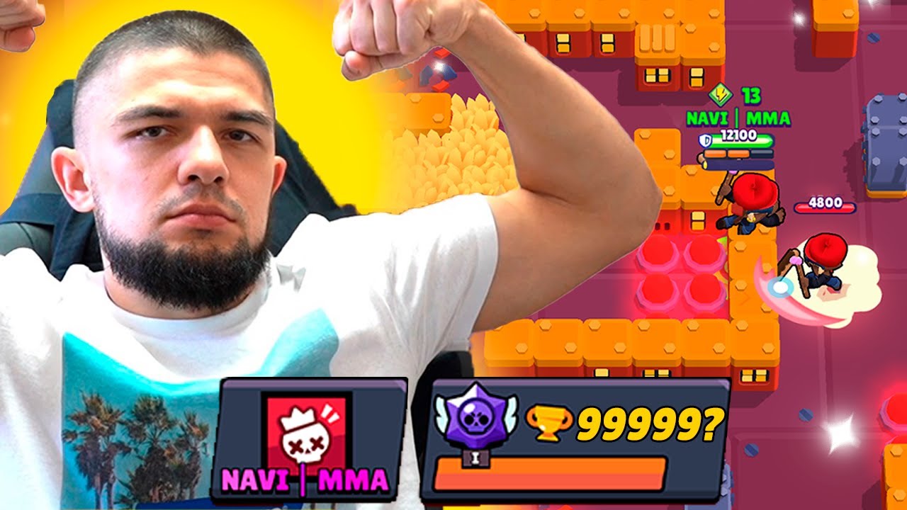 😮АПНУЛ СВОЙ НОВЫЙ РЕКОРД В ШД ОБЕЗЬЯНКОЙ! - YouTube