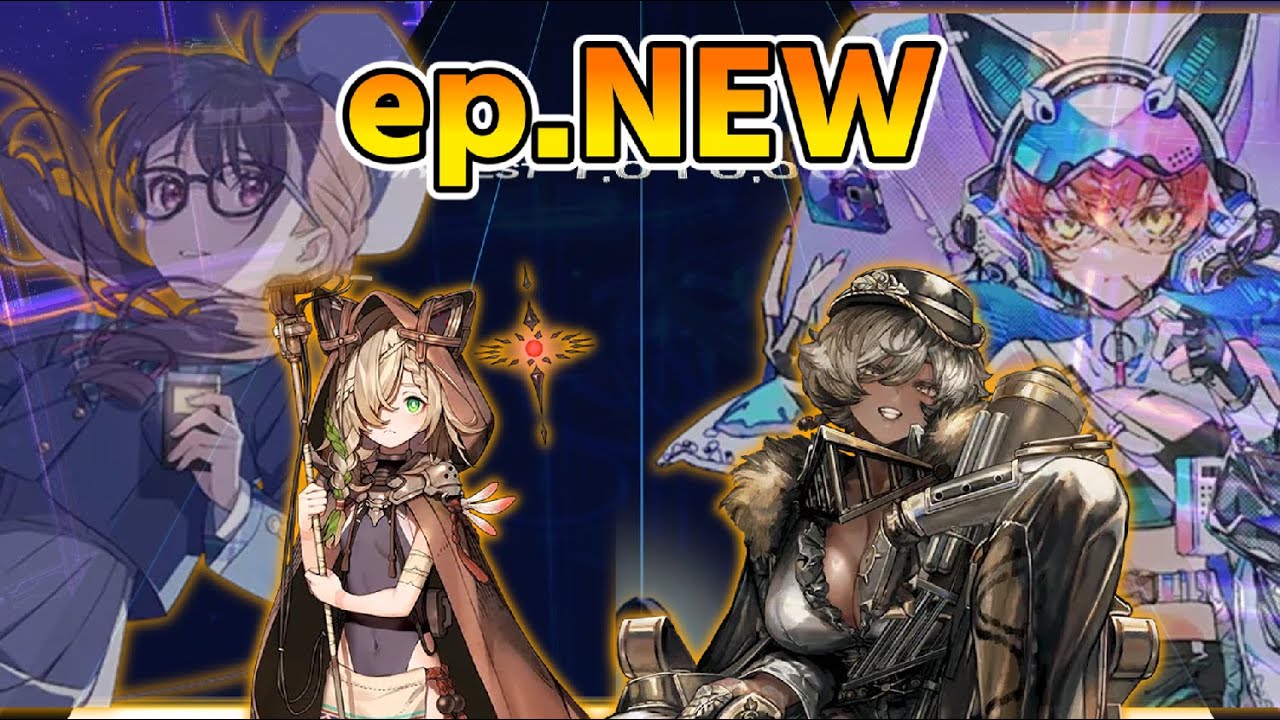 【CHUNITHM】俺たちのVERSEは終わらねぇ！ #2【冬の課題曲祭り -NEW編-】