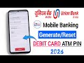 Union Bank Debit Card Pin Generate/Reset by Union Ease- Mobile Banking ! Forgot ATM Pin Reset ! Vyom