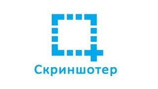 Как сделать скриншот в программе Как сделать скриншот в программе
