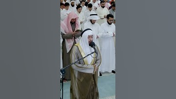 ثم قست قلوبكم من بعد ذلك | تلاوة بديعة من سورة البقرة | أحمد النفيس رمضان 1444