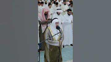 ثم قست قلوبكم من بعد ذلك تلاوة بديعة من سورة البقرة أحمد النفيس رمضان 1444 