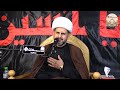 مجالس عاشوراء ليلة 4 الحجاب الزينبي ودوره في المجتمع سماحة الشيخ قاسم السميري