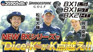 松坂大輔の1000点限定ライターナンバー124番早いもん勝ちです！新品