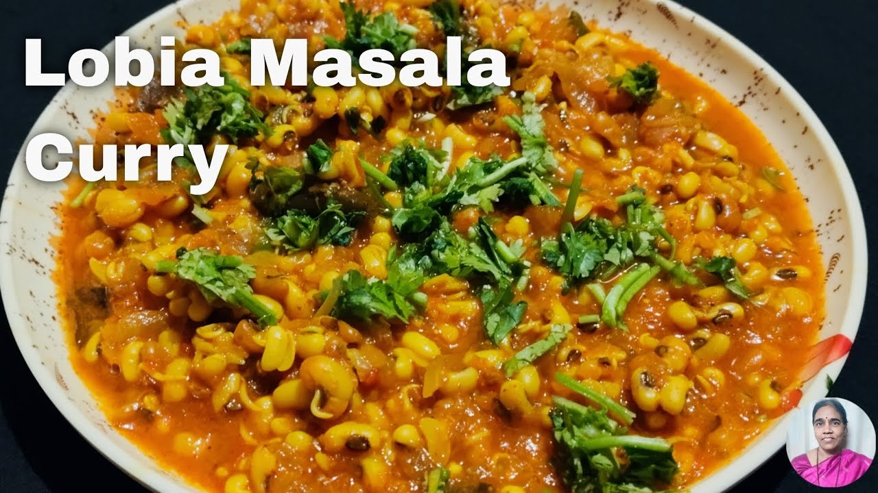 Ye Lobhiya Masala Banate Hi Mehmaan Tareef Karte Reh Jayenge 🙌 | Cook with Anuja Prabhu 