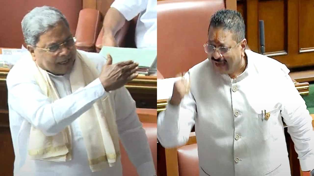 Yatnal Vs Siddaramaiah Talk War in Assembly 2024 | Karnataka Assembly ...