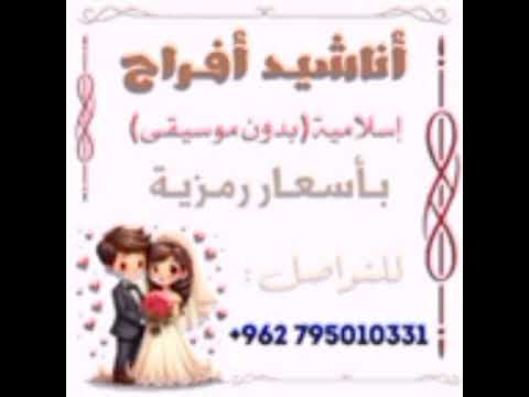 ألف ماشاء الله دفوف صافيه كاملة مجانية بدون موسيقى