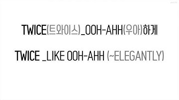 Download Like Ohh h h Twice Lyrics Pictures Mp3 Free And Mp4 Download Like Ohh h h Twice Lyrics Pictures Mp3 Free And Mp4
