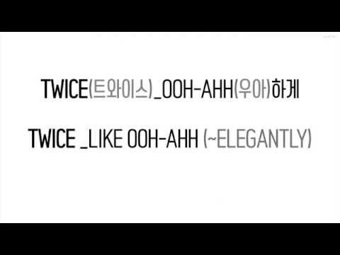 (+) TWICE(트와이스)_OOH-AHH하게(LIKE OOH-AHH) lyrics color-coded 파트별 가사 [Eng Rom Han]