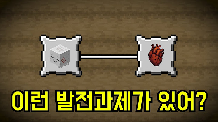 발전과제가 추가 되었습니다 #38