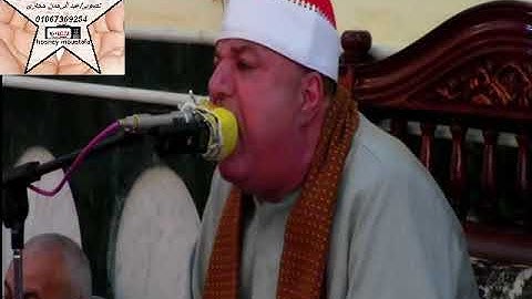قرآن الجمعة للقارئ الشيخ العزب سالم بمسجدالفتح بشبين الكوم منوفية 29-3-2019