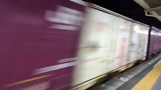5053レ EF210-3rd 🍑 岡A24 今日は残業で時間帯が全然違うよ😰 2024.6.20 20:13沼津駅2️⃣通過