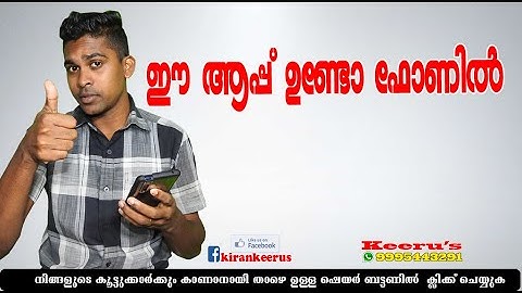 Best Gallery Vault App For Android