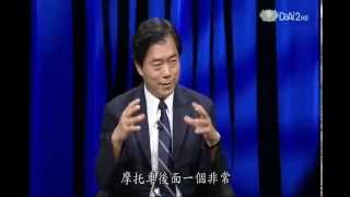 20141107 [地球證詞導讀] 尋找消失的馬雅 (國立自然科學博物館館長孫維新)
