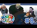 【#にじGTA】# 8 BUGsファイト!今日もいい子で盗んでみます!💎✨魔法少女のギャングの生活8日目🔫【ナセラ/にじさんじ🌸🌙】