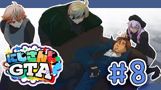 【#にじGTA】# 8 BUGsファイト！今日もいい子で盗んでみます！💎✨魔法少女のギャングの生活8日目🔫【ナセラ/にじさんじ🌸🌙】