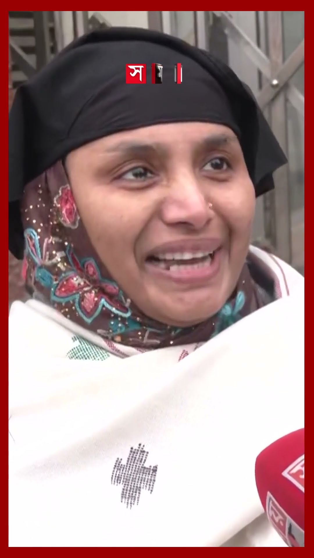 ১৬ বছরের অপেক্ষার অবসান, কারামুক্ত ১৭৮ বিডিআর সদস্য #bdrrelease #bdr #release #shorts #somoytv