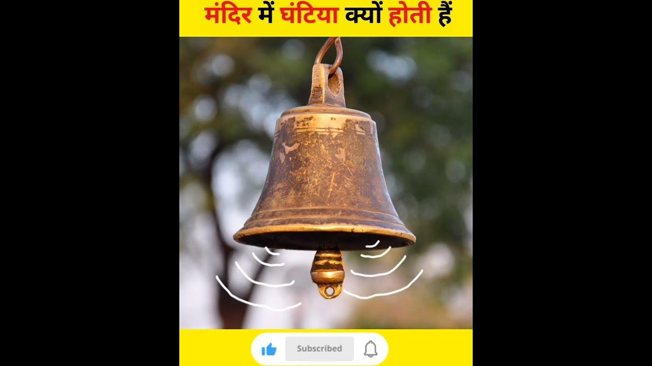 Before the bell. братья дадли реслинг. Liberty bell glow. Stock sentiments forecasting. Before the bell.