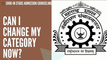 Can I change my category now? #mhtcet2021 #engineering #admission #maharashtra @shooinstars