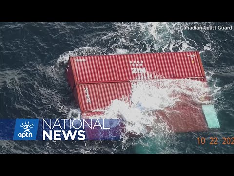 Container ship off