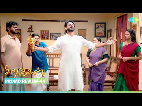 Siragugal Serial Promo Review | 9th Sep 2026 | Jovitha | Alagapan | Saregama Dice TV Shows Tamil