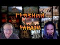 Герои 3. HOTA:JC. Full random start. VooDooSh vs Valerie_Rayne 28.09.2021(Перезаливка)