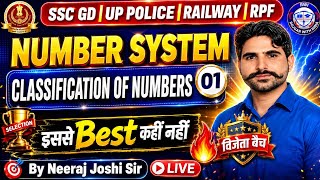 Number system ( classification ) Class 01 | SSC GD | UP Police | Railway | RPF | Neeraj Joshi Sir