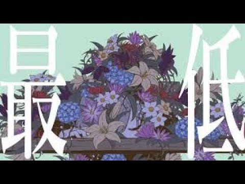 【RiN】パメラ／バルーン【歌ってみた】