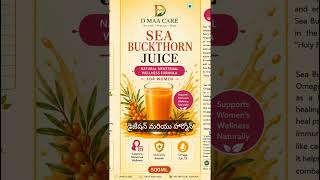 online and offline available juice contact number 7032211314