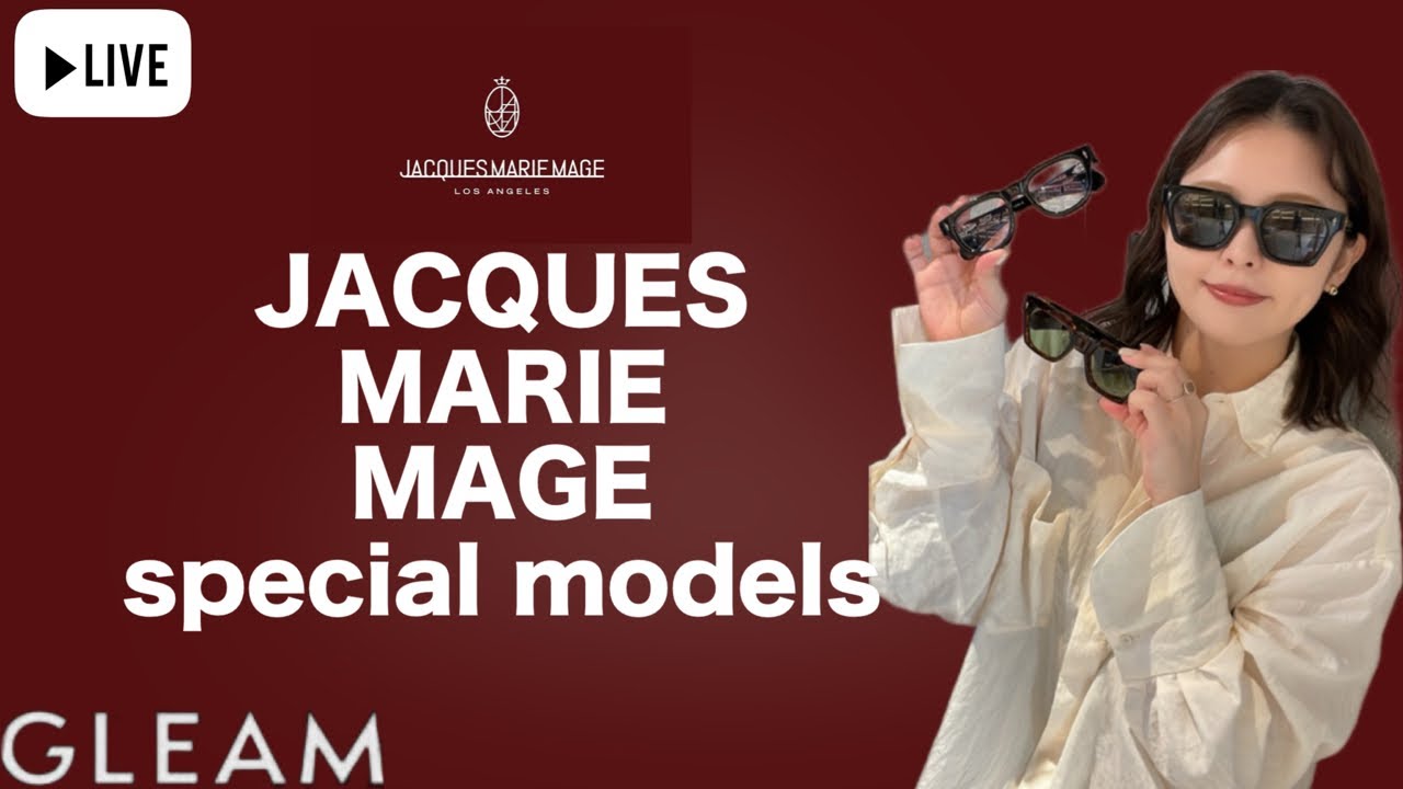Must-see!] Introducing rare JACQUES MARIE MAGE models that are 