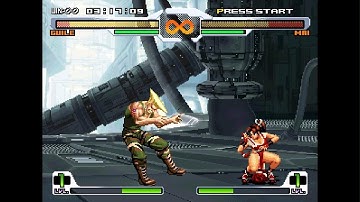 SNK vs. Capcom: SVC Chaos - Guile v Mai