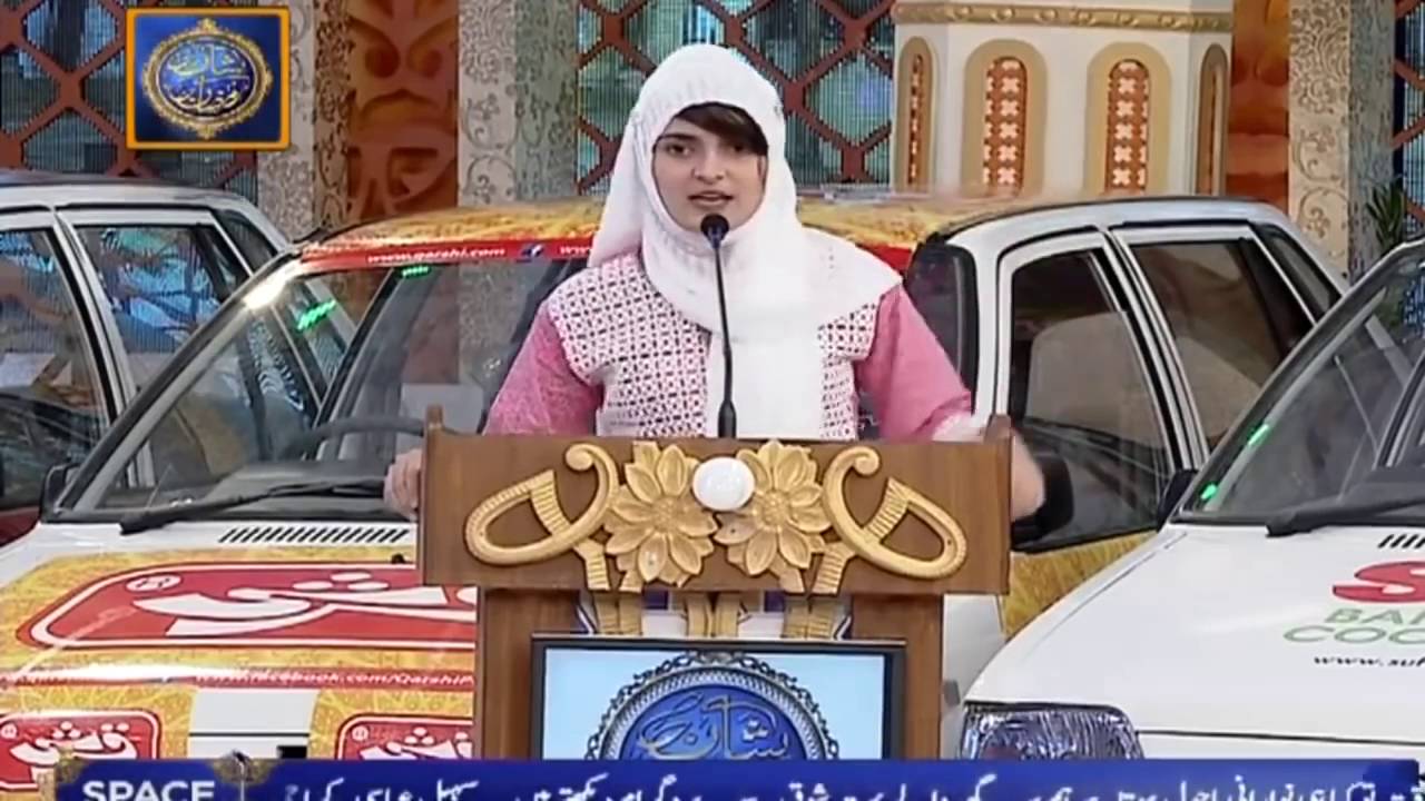 Aleena Malik Speech in Shan E Ramadan About Amjid Sabri Death   Big Thrash