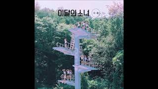 LOONA (이달의 소녀) - Perfect Love [MP3 Audio] [+ +]