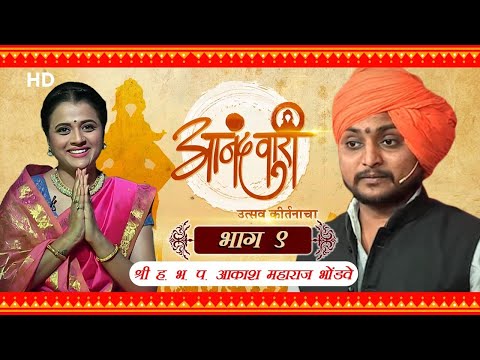 Watch on YouTube