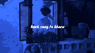 In Dino (lyrics) | Life in a metro | Pritam