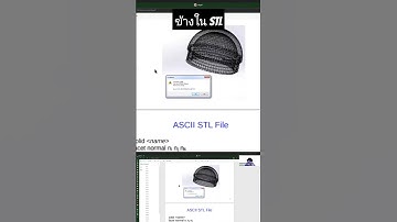 สร้างโมเดล 3 มิติ STL file จากโค้ด Python มันทำได้นะ