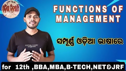 What are the Functions of Management? Meaning and Description For class 12,BBA,MBA,NET,JRF