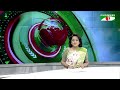 চ্যানেল আই রাত ৯ টার  সংবাদ | Channel i News 9pm | 03 October, 2026